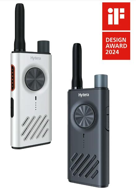 HYTERA S series Business Two-way Radio S1